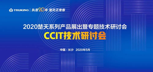 楚天科技智能檢測(cè)產(chǎn)品為制藥工業(yè)點(diǎn)亮智慧雙眼