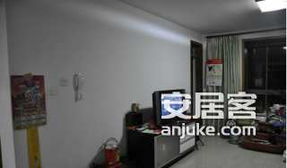免營業稅的動遷商品房 僅需1%個人所得稅，附真實圖片解析