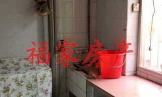 陵園路商品房 900元享2室2廳，干凈整潔，隨時入住