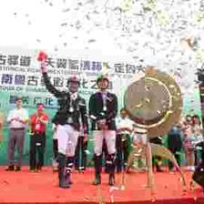 南粵古驛道定向大賽仁化站精彩開賽，文創設計大賽同步引爆文化熱潮