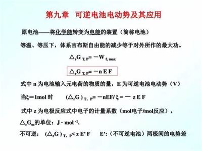 游戲代理加盟靠譜嗎？九城模式 共享行業(yè)商機(jī)與快樂的設(shè)計(jì)之道