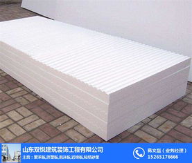 聚苯板保溫板供應(yīng)商 聚焦臨沂雙悅，解析優(yōu)質(zhì)泡沫片材的選擇之道