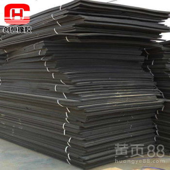 高壓聚乙烯閉孔泡沫板L600 特性、應(yīng)用與優(yōu)質(zhì)生產(chǎn)廠家指南