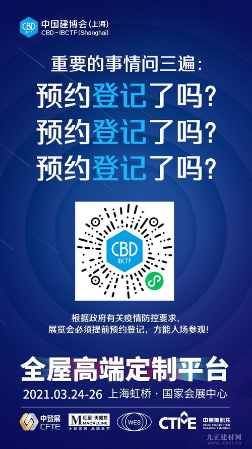 涂料漲價(jià)潮將至，上海企業(yè)服務(wù)助力行業(yè)承壓前行