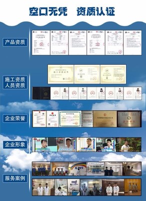 專業(yè)高效，守護(hù)健康——上海專注企業(yè)甲醛檢測(cè)服務(wù)引領(lǐng)行業(yè)標(biāo)桿