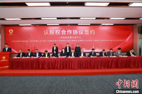 上海專精特新專板啟航 首批162家企業(yè)登陸，精準(zhǔn)服務(wù)助力高質(zhì)量發(fā)展